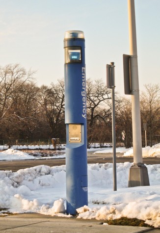 Safety Issues At NEIU