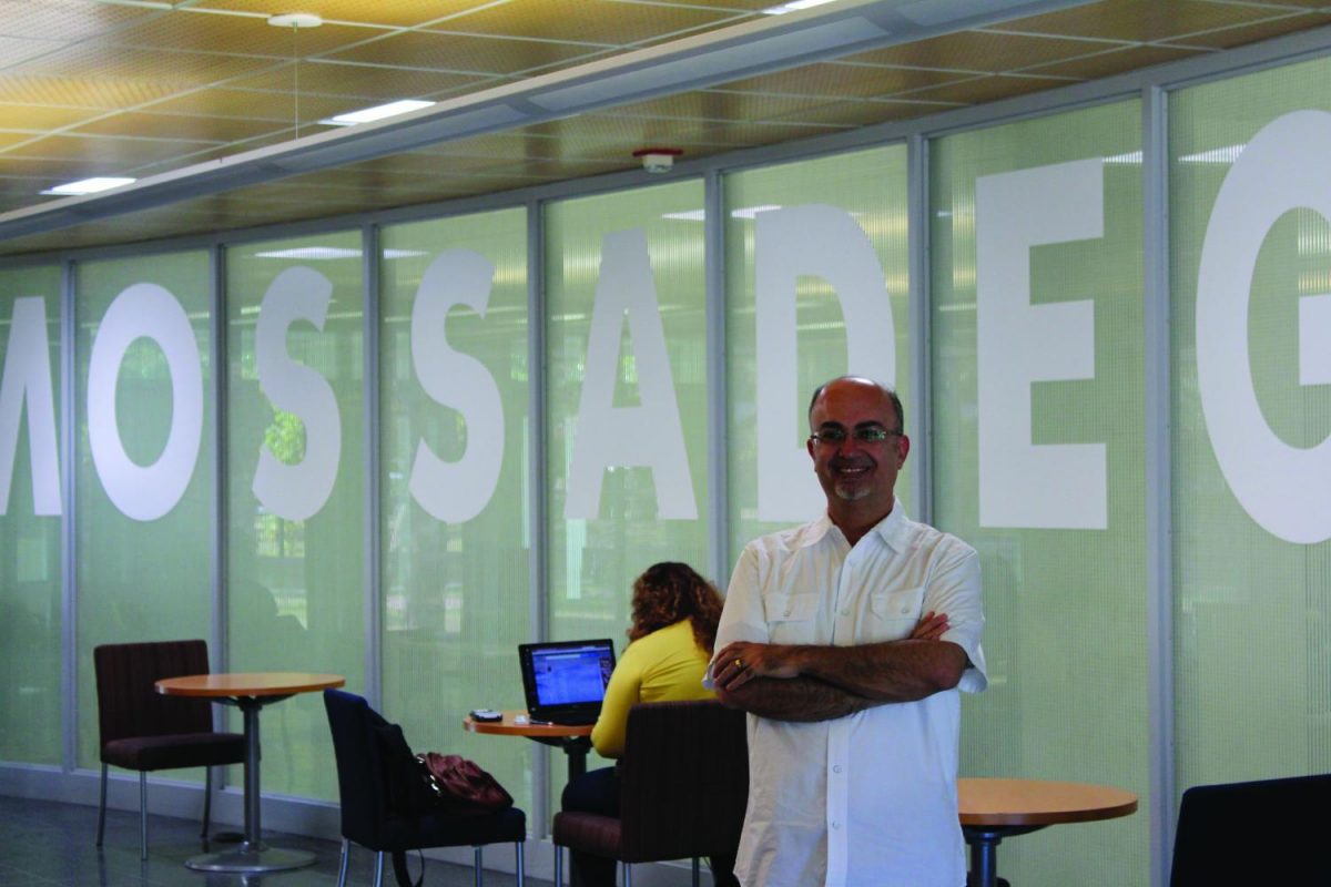 Mossadegh+Initiative+to+fund+scholarships